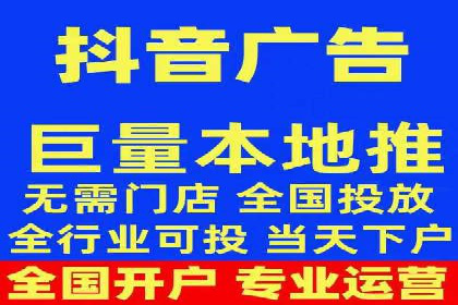 案例分享：百度推广排名提升的实战经验